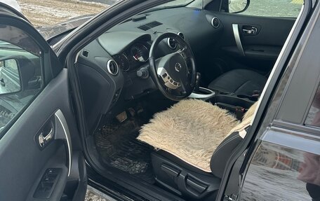 Nissan Qashqai, 2013 год, 1 090 000 рублей, 15 фотография