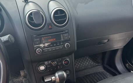 Nissan Qashqai, 2013 год, 1 090 000 рублей, 14 фотография