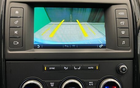 Land Rover Discovery IV, 2017 год, 3 900 000 рублей, 28 фотография