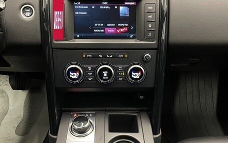 Land Rover Discovery IV, 2017 год, 3 900 000 рублей, 27 фотография