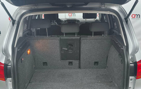 Volkswagen Tiguan I, 2015 год, 1 249 000 рублей, 20 фотография