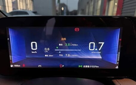 Chevrolet Monza, 2023 год, 1 560 000 рублей, 14 фотография