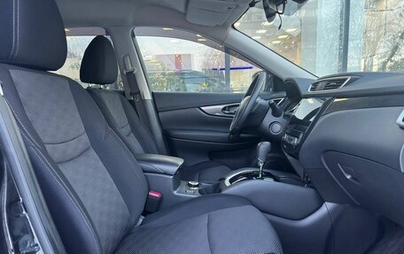 Nissan X-Trail, 2018 год, 1 950 111 рублей, 10 фотография