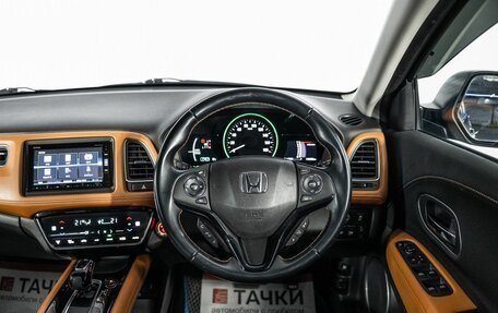 Honda Vezel, 2018 год, 1 850 000 рублей, 9 фотография