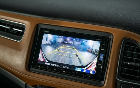 Honda Vezel, 2018 год, 1 850 000 рублей, 12 фотография