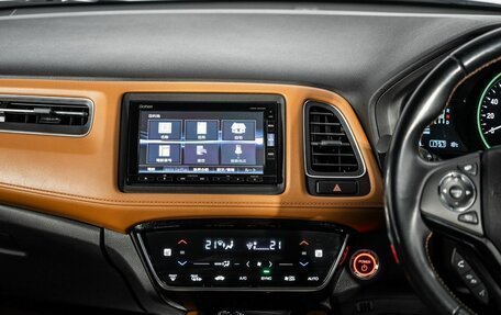 Honda Vezel, 2018 год, 1 850 000 рублей, 11 фотография