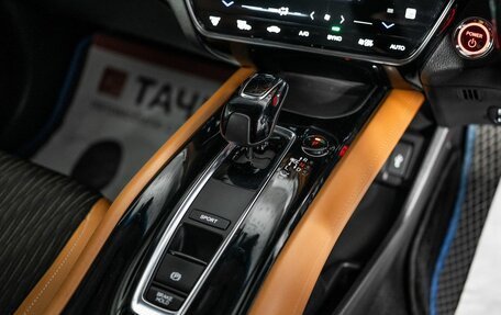 Honda Vezel, 2018 год, 1 850 000 рублей, 13 фотография