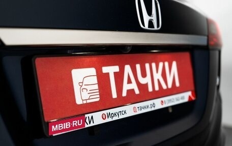 Honda Vezel, 2018 год, 1 850 000 рублей, 22 фотография