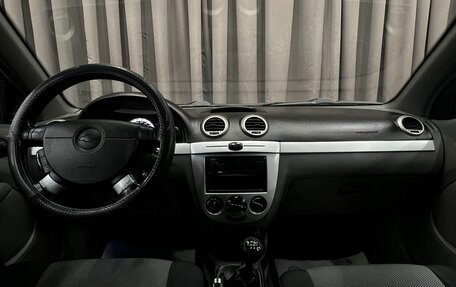 Chevrolet Lacetti, 2010 год, 509 900 рублей, 13 фотография