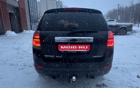 Chevrolet Captiva I, 2008 год, 649 000 рублей, 3 фотография