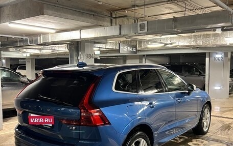 Volvo XC60 II, 2018 год, 4 500 000 рублей, 5 фотография