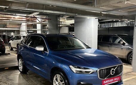 Volvo XC60 II, 2018 год, 4 500 000 рублей, 3 фотография