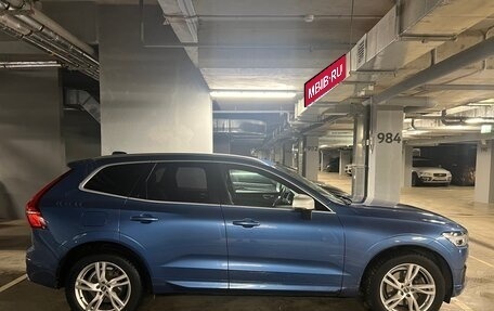 Volvo XC60 II, 2018 год, 4 500 000 рублей, 7 фотография