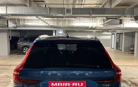 Volvo XC60 II, 2018 год, 4 500 000 рублей, 6 фотография