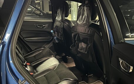 Volvo XC60 II, 2018 год, 4 500 000 рублей, 14 фотография