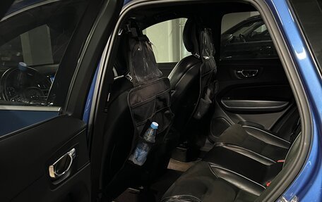 Volvo XC60 II, 2018 год, 4 500 000 рублей, 15 фотография