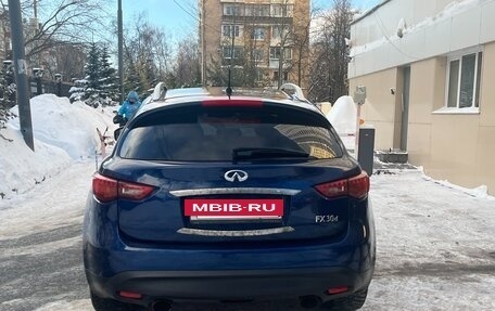 Infiniti FX II, 2013 год, 2 300 000 рублей, 4 фотография
