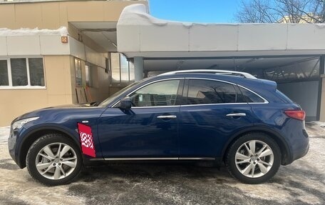 Infiniti FX II, 2013 год, 2 300 000 рублей, 3 фотография