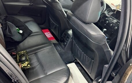 BMW 5 серия, 2004 год, 1 500 000 рублей, 6 фотография