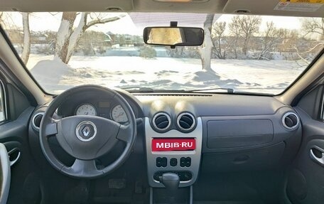 Renault Logan I, 2013 год, 495 000 рублей, 14 фотография