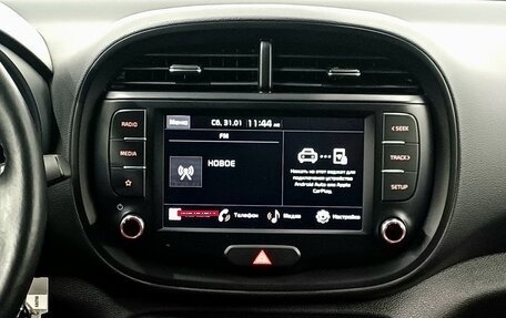 KIA Soul III, 2022 год, 2 549 000 рублей, 14 фотография