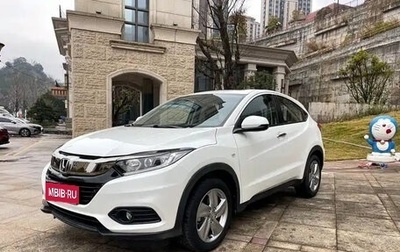 Honda Vezel, 2022 год, 1 650 007 рублей, 1 фотография