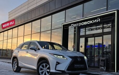 Lexus RX IV рестайлинг, 2017 год, 3 300 000 рублей, 1 фотография