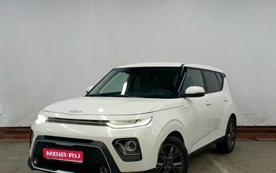 KIA Soul III, 2022 год, 2 549 000 рублей, 1 фотография