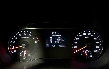 KIA Soul III, 2022 год, 2 549 000 рублей, 27 фотография