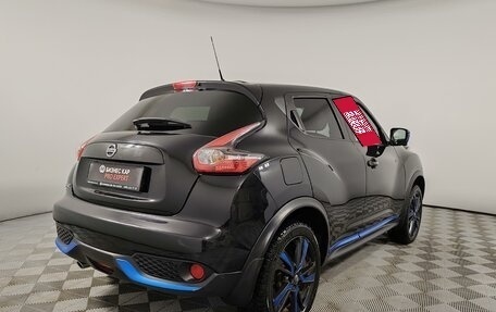 Nissan Juke II, 2018 год, 1 675 000 рублей, 5 фотография