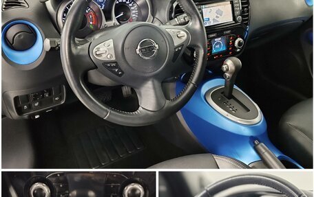 Nissan Juke II, 2018 год, 1 675 000 рублей, 24 фотография