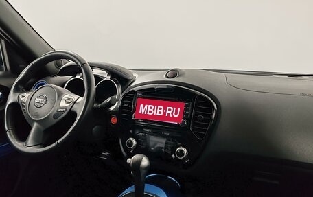 Nissan Juke II, 2018 год, 1 675 000 рублей, 11 фотография