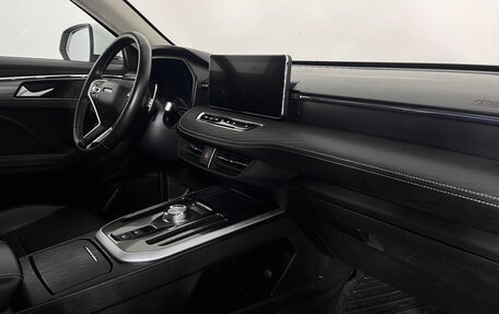 Haval Jolion, 2023 год, 1 690 000 рублей, 10 фотография