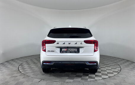 Haval Jolion, 2023 год, 1 690 000 рублей, 7 фотография