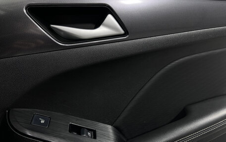 Haval Jolion, 2023 год, 1 690 000 рублей, 14 фотография