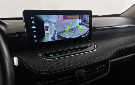 Haval Jolion, 2023 год, 1 690 000 рублей, 12 фотография