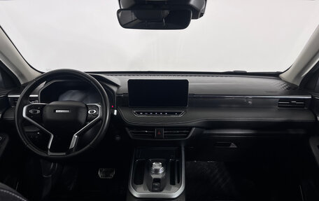 Haval Jolion, 2023 год, 1 690 000 рублей, 9 фотография