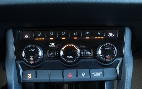 Skoda Karoq I, 2021 год, 2 355 000 рублей, 15 фотография