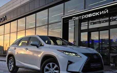 Lexus RX IV рестайлинг, 2017 год, 3 300 000 рублей, 5 фотография