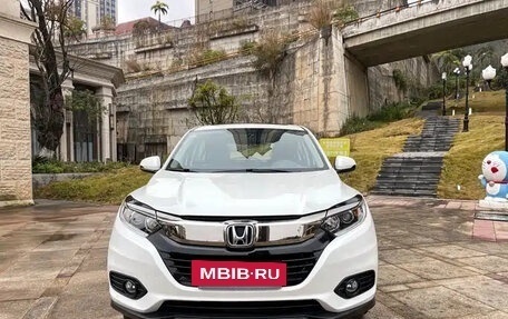 Honda Vezel, 2022 год, 1 650 007 рублей, 2 фотография