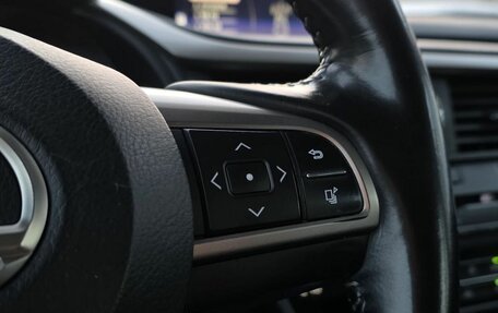 Lexus RX IV рестайлинг, 2017 год, 3 300 000 рублей, 16 фотография