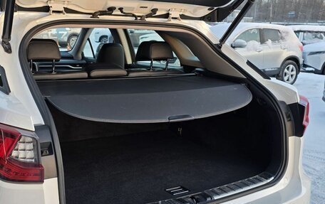 Lexus RX IV рестайлинг, 2017 год, 3 300 000 рублей, 12 фотография