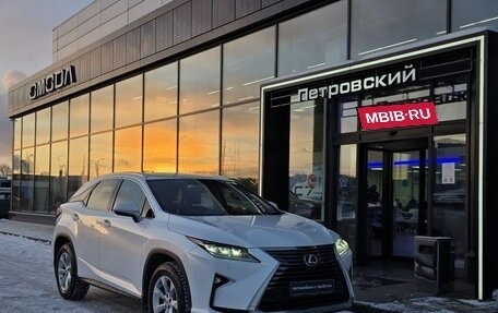 Lexus RX IV рестайлинг, 2017 год, 3 300 000 рублей, 7 фотография