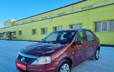 Renault Logan I, 2013 год, 290 000 рублей, 1 фотография