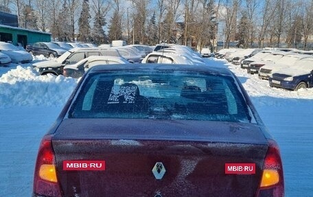 Renault Logan I, 2013 год, 290 000 рублей, 13 фотография