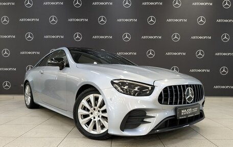 Mercedes-Benz E-Класс, 2021 год, 5 797 000 рублей, 3 фотография