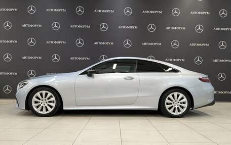 Mercedes-Benz E-Класс, 2021 год, 5 797 000 рублей, 8 фотография