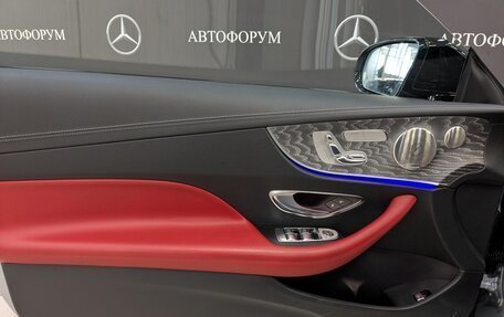 Mercedes-Benz E-Класс, 2021 год, 5 797 000 рублей, 13 фотография