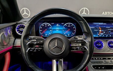 Mercedes-Benz E-Класс, 2021 год, 5 797 000 рублей, 16 фотография