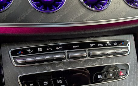 Mercedes-Benz E-Класс, 2021 год, 5 797 000 рублей, 18 фотография